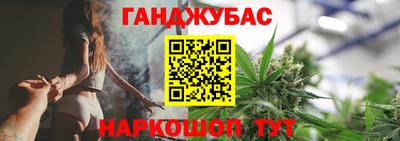 соль курить ск Лесосибирск