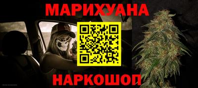 таблы Ликино-Дулёво