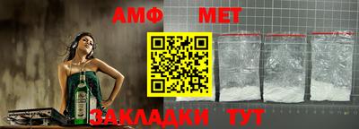 соль курить ск Лесосибирск