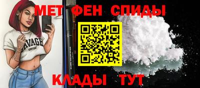 индика Ливны